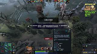 3号位顶级教学