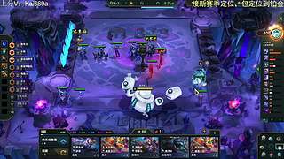 帮上分，秒上号！