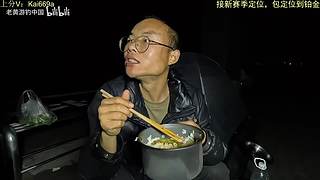 帮上分，秒上号！
