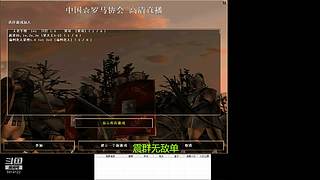 66小虎66的直播间