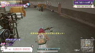 【有位】只道是梅子熟时栀子香~