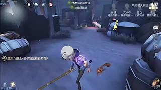 专业救人，从未失误