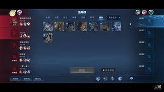 梦醒时分～小囧