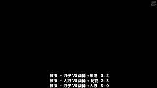 罗马复兴直播 6780713