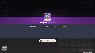 跟我开冲！