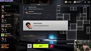 轰轰：啊！是拍王来了！