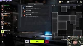 轰轰：啊！是拍王来了！