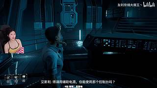 十三：电子陪伴专业户