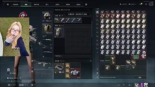 找游戏搭子一起玩！