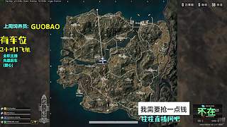 哈喽哈喽有人吗