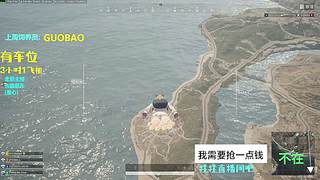 哈喽哈喽有人吗