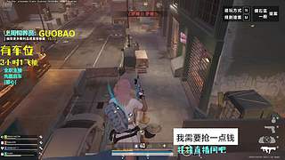 哈喽哈喽有人吗