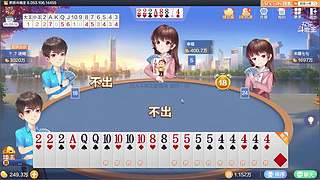 高进又来豆递主了