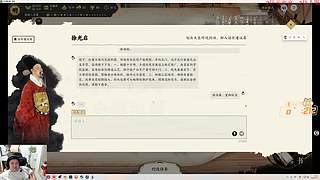 来这里开心就好！ 74960