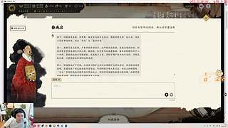 来这里开心就好！ 74960