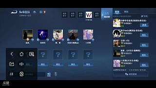万千美王者5V5争霸赛