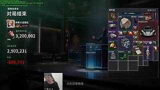 进来学习如何稳定赚钱的精算师