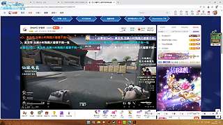 女装好看吗兄弟们