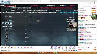 女装好看吗兄弟们