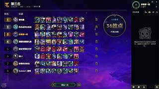 这是个无声直播间 7621232