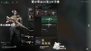 我觉得一般