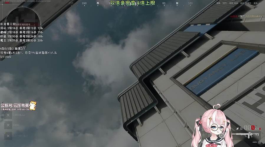 我没有养牛，那是我唱歌的声音
