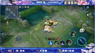 国服野射双区有位缺号打