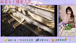燕云十六声来了哦