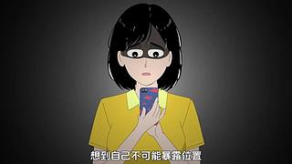 璇酱 元气满满