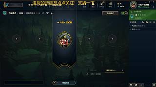 各位看官里边请~