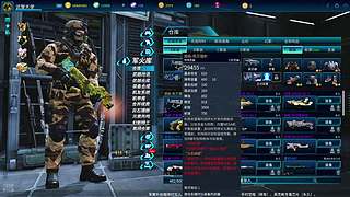 全球使命3（日常播播乐）