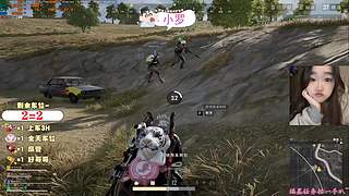 新人主播。恋爱脑。