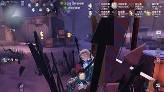 肝下活动 8129274