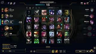 林大师强势回归！