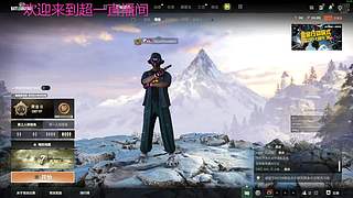 叙起来，有车位