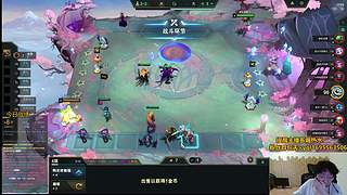深夜洲  白天棋