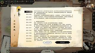 阿飞）开始直播