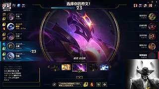 爆裂大角牛嗷