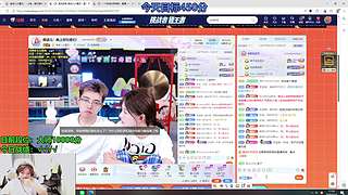 为主播助力上第一