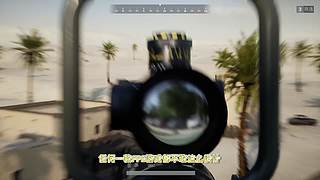 【大能】鲁大能万丈光芒
