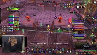PVP 全职业钻粉上车 嘀嘀嘀