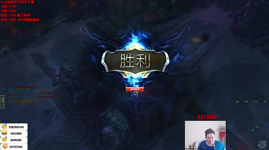 海克斯乱斗最胡焚决无敌教学！
