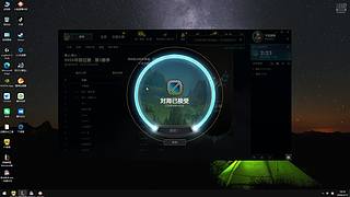 一般的打野
