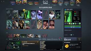 10000分东南亚！