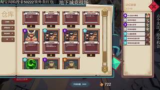 steam全新大变品鉴