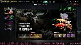 有位置，38离异带2娃！