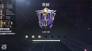 顶级阳光男孩