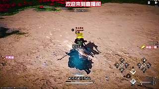 绝美四季风景实时切换