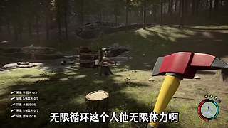 老王Games