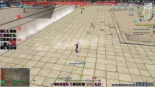 永劫搞意搞